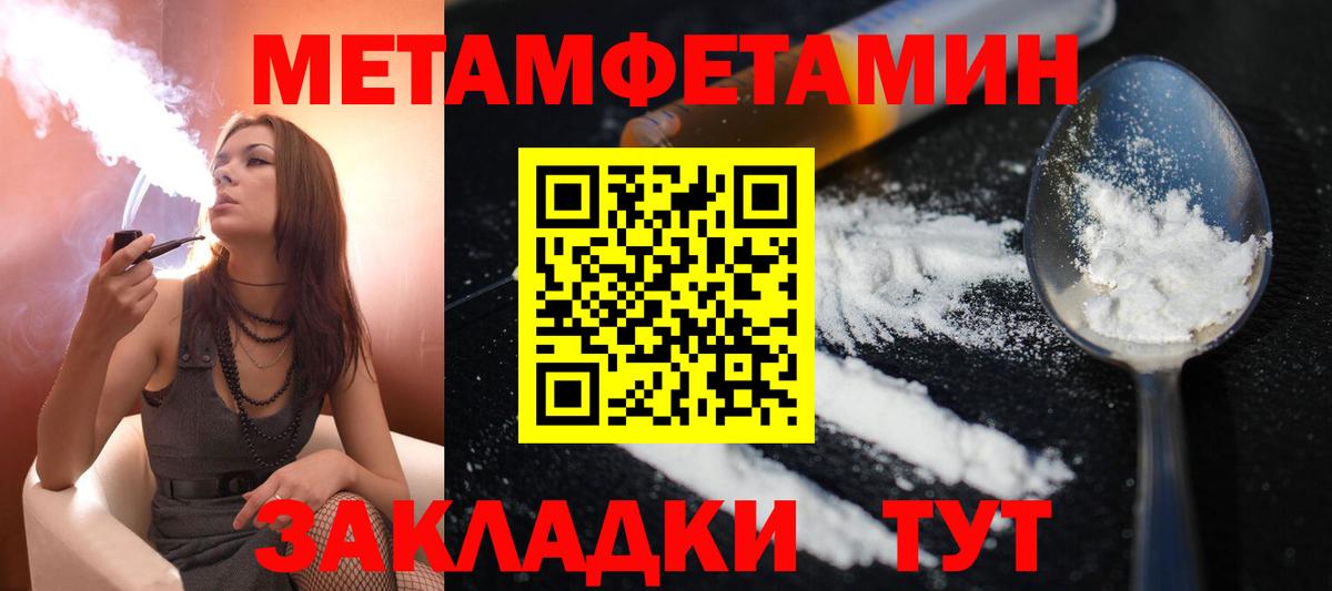 АМФЕТАМИН VHQ  Amphetamine  Amphetamine  маркетплейс формула  Вход с VPN  Костомукша 