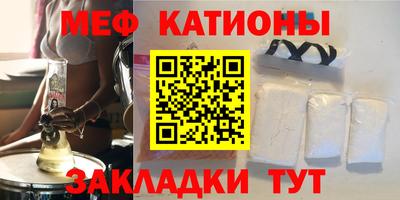 хмурый Краснокаменск