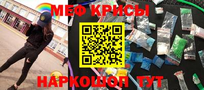 хмурый Краснокаменск