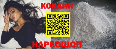 хмурый Краснокаменск