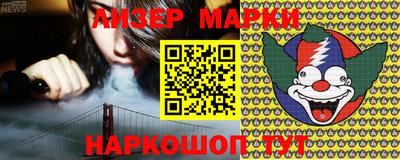 spice Краснодар