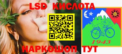 кокаин премиум Краснознаменск