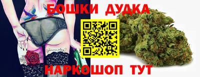 кокаин премиум Краснознаменск