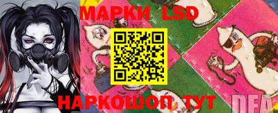 spice Краснодар