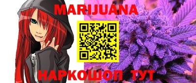 хмурый Краснокаменск