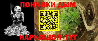 spice Краснодар