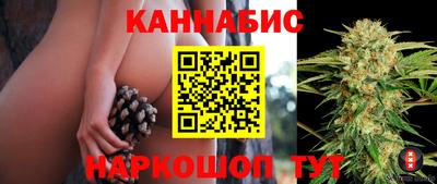 кокаин премиум Краснознаменск