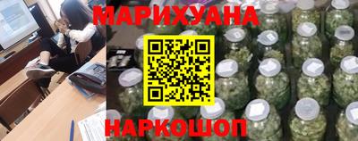 хмурый Краснокаменск
