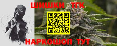 spice Краснодар
