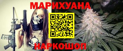 spice Краснодар