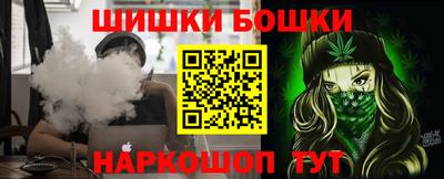 кокаин премиум Краснознаменск