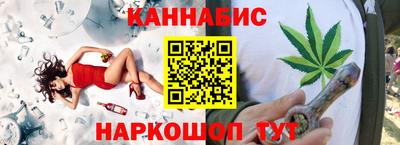 spice Краснодар