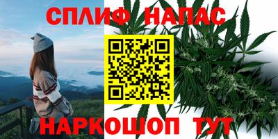 кокаин премиум Краснознаменск