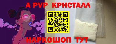 хмурый Краснокаменск