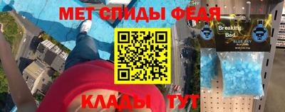 кокаин премиум Краснознаменск