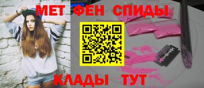 хмурый Краснокаменск