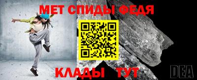 кокаин премиум Краснознаменск