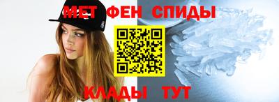 хмурый Краснокаменск