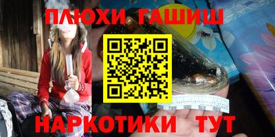 хмурый Краснокаменск