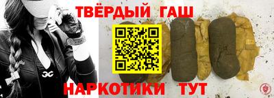 хмурый Краснокаменск