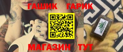 spice Краснодар