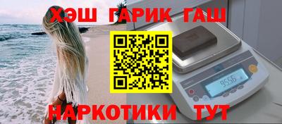 хмурый Краснокаменск