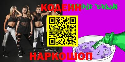 хмурый Краснокаменск