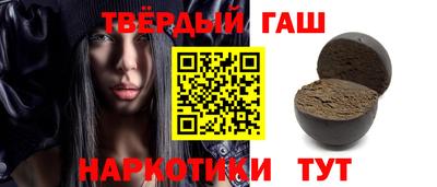 spice Краснодар