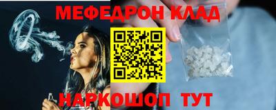 spice Краснодар