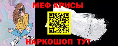 хмурый Краснокаменск