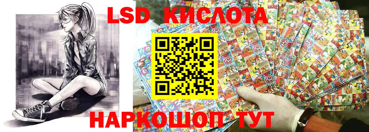 Костомукша  сколько стоит  Наркотические марки  Вход с VPN  Марки N-bome 1,8мг  Марки N-bome 1,8мг 